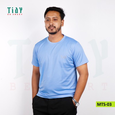 ছেলেদের ফ্যাশন