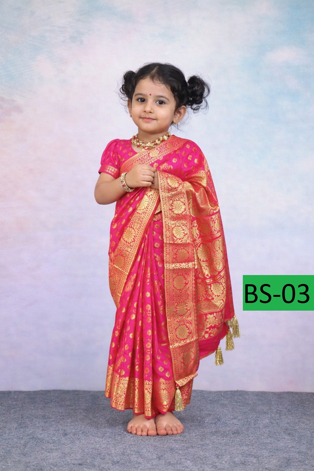 বেবি রেডি শাড়ি